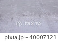 Slow motion of the rain 40007321