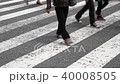 Tokyo Shibuya People walking by scramble intersection, bicycle 40008505