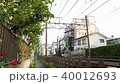 Railroad scenery Odakyu Line 40012693