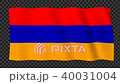 Armenia flag flag CG (loop · alpha) 40031004