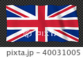 Great Britain flag Nabiki CG (Loop · Alpha) 40031005