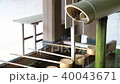 Shrine waters 40043671