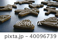 Holiday christmas cookies, shifting focus, closeup FullHD color graded 40096739