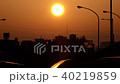 City Asahi-03-1341 City Asahi-03-1341 40219859