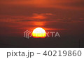 City Asahi-03-1350 City Asahi-03-1350 40219860
