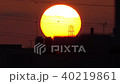 這個城市的早晨太陽升起2_03-1344 這個城市的早晨太陽升起2_03-1344 40219861