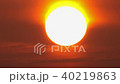 這個城市的早晨太陽升起了0 3-1 351 這個城市的早晨太陽升起了0 3-1 351 40219863