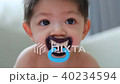 baby sucking nipple pacifier fancy vampire teeth 40234594