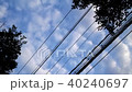  Electric wire and clouds (time-lapse photography) 40240697