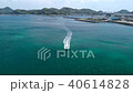 無人機航拍圖像（從防波堤到天空！） 40614828