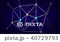 Cryptocurrency decentralized blockchain network  40729793
