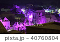 Trulli in Alberobello town Italy during Christmas 40760804
