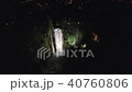 Aerial shot of Marmore Waterfalls Italy at night 40760806