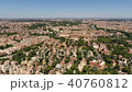 Aerial 360 panoramic shot of Rome and colosseum 40760812