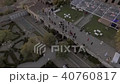 People dancing at a party in a luxury villa Aerial 40760817
