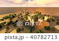 The floating island 40782713