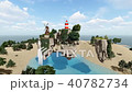 The floating island 40782734