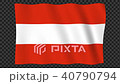 Austrian national flag Yogi CG (Loop Alpha) 40790794