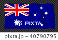 The Australian flag Yogi CG (Loop Alpha) 40790795