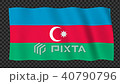 Azerbaijan flag north snake CG (loop alpha) 40790796