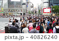 People walking in Tokyo Shibuya scramble intersection 40826240