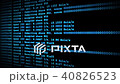 Cryptocurrency mining software screen. Zoom motion 40826523