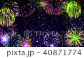 firework, fireworks, shoot up 40871774
