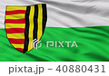 Closeup Bree city flag, Belgium 40880431
