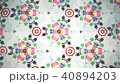 Kaleidoscope 40894203