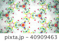 Kaleidoscope 40909463