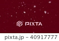Falling snowflakes on abstract background, matte,  40917777