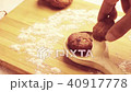 Indian food aaloo cutlet or tikki put on wooden sp 40917778