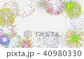 firework, fireworks, skyrocket 40980330