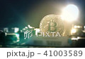 Moving Light On Bitcoin on Motherboard. New Crypto Currency, Bitcoin And Computer Fee Finance 41003589