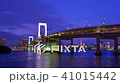 Night view of Tokyo Odaiba, time lapse. 41015442