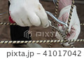 Builder makes structure of Composite Rebars 41017042