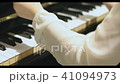 ピアノ演奏イメージ 伴奏  41094973