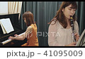 合奏イメージ クラリネット ピアノ 41095009
