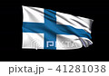 Seamless looping Republic of Finland flag waving i 41281038