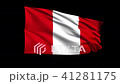 Seamless looping Republic of Peru flag waving in t 41281175