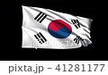 Seamless looping Republic of Korea flag waving in  41281177