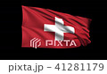 Seamless looping Swiss Confederation flag waving i 41281179
