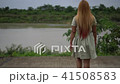Smiling Young Woman Enjoying Nature. 41508583