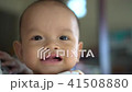 Happy close up newborn with young mother 41508880
