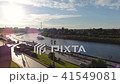 Russia, Tyumen - 21 June, 2018: TIMELAPSE amazing view of the beautiful city waterfront at sunset 41549081