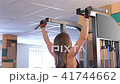 Bodyfitness workout. Pull-UPS 41744662