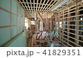 建築中の家屋 41829351