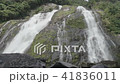 Waterfall of Yakushima Okawa 41836011