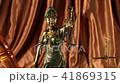 Antique statue of justice 41869315
