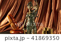 Antique statue of justice 41869350